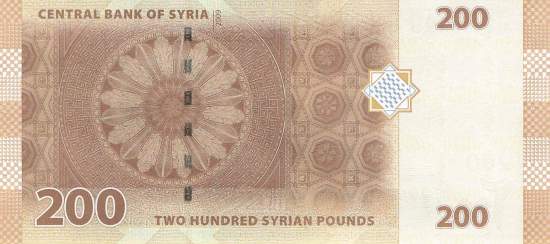 200 Pounds p.114a 2009